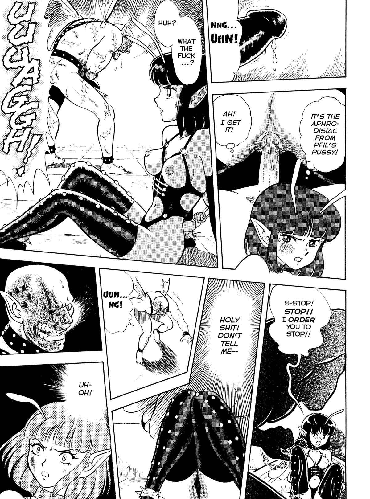 Bondage Fairies (original) Chapter 1000 Page 171